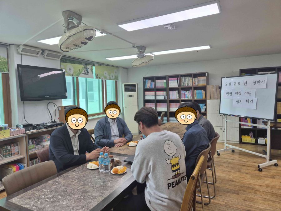 [꾸미기]KakaoTalk_20260510_110704474_06.jpg