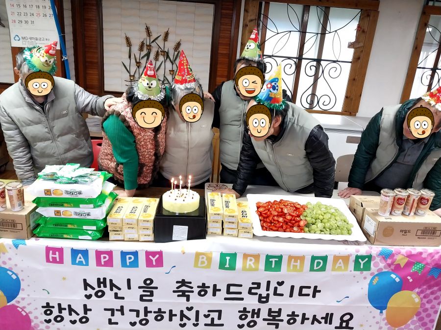 12월생일잔치꾸미기.jpg