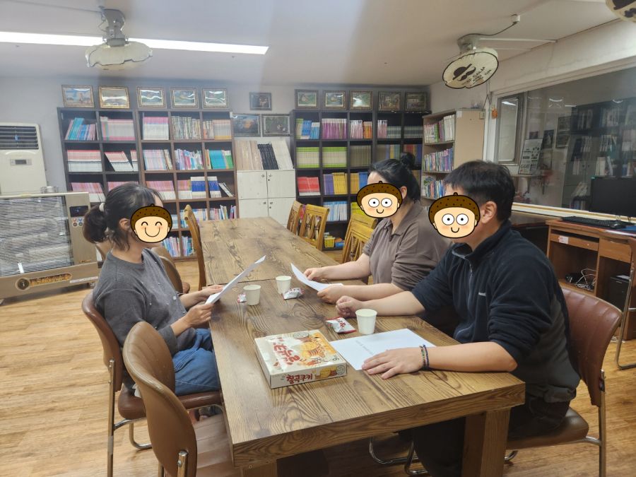 하반기 직원 고충처리위원회 회의사진.jpg