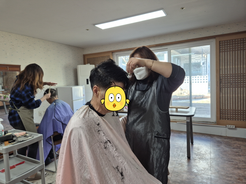 이미용3.jpg