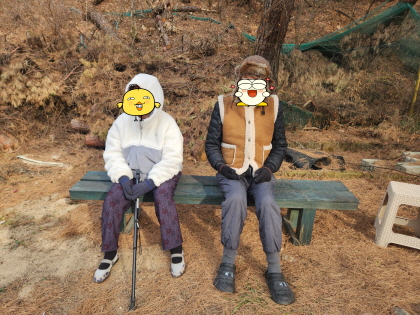 [꾸미기]KakaoTalk_20251210_133319585_01.jpg