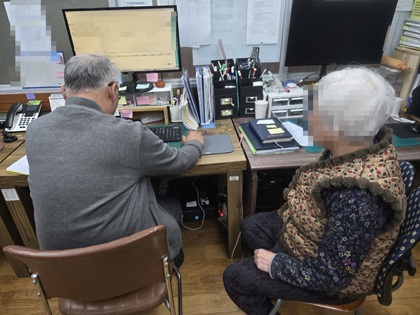 [꾸미기]KakaoTalk_20251214_160329562.jpg