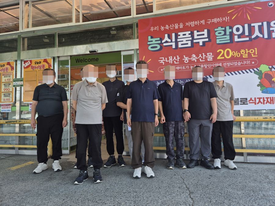 사회적응훈련(마트 이용).jpg