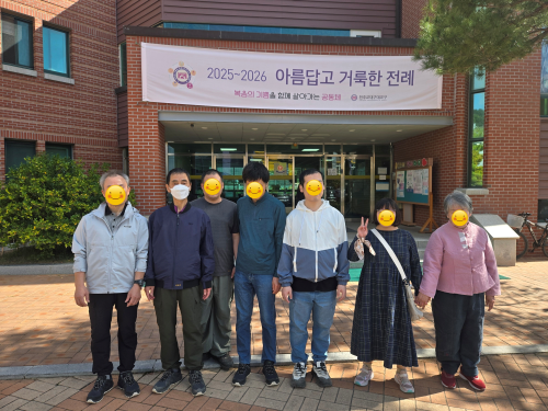 KakaoTalk_20260923_134751439_02.png