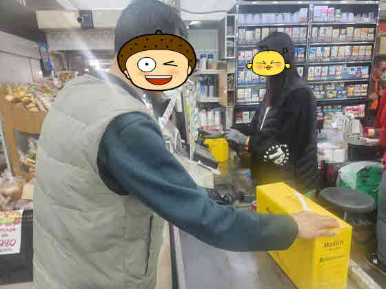 [꾸미기]배성주1.jpg