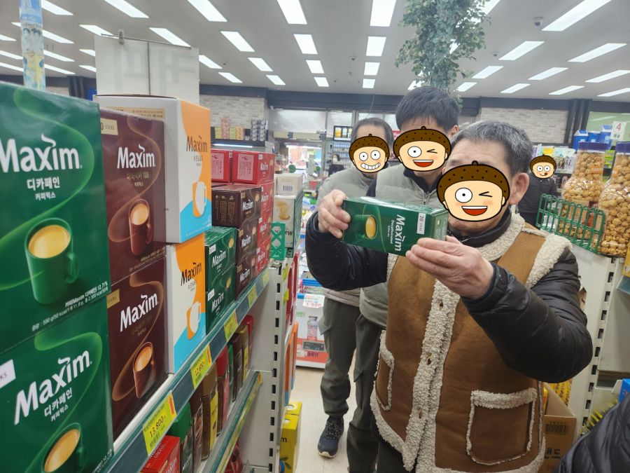 [꾸미기]구경.jpg