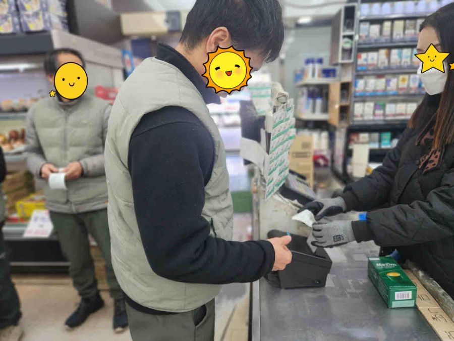 [꾸미기]계산.jpg