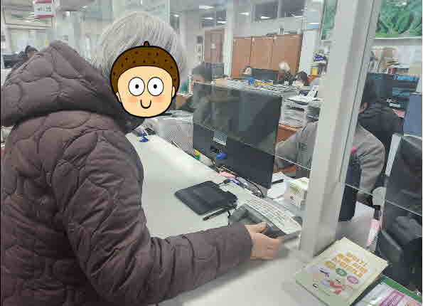 555.jpg