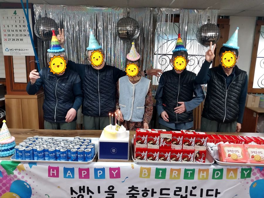 4월생일.jpg