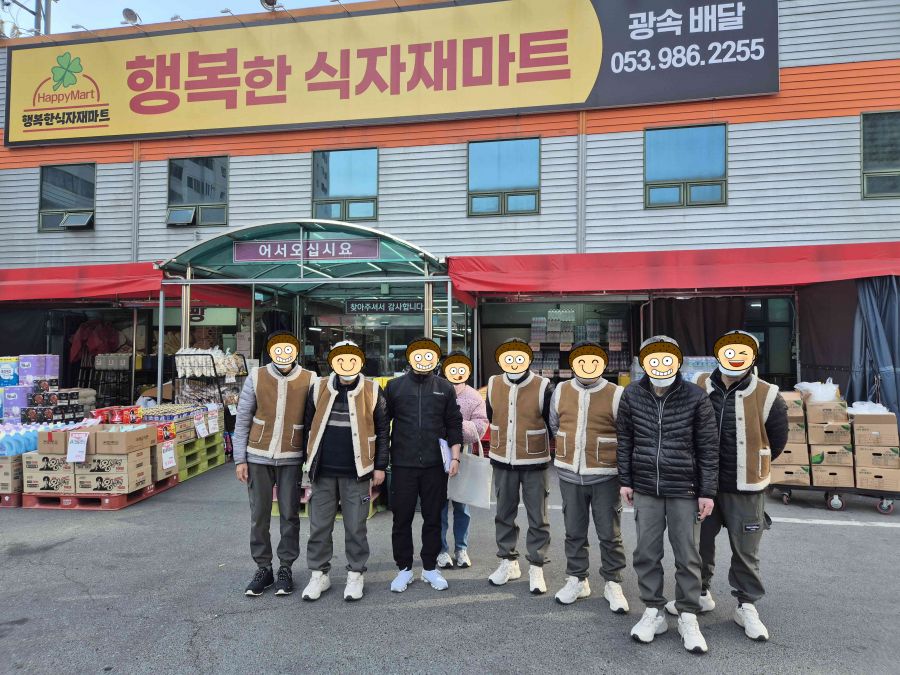 [꾸미기]KakaoTalk_20260117_161722420_18.jpg