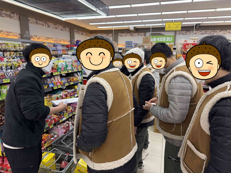 [꾸미기]KakaoTalk_20260117_154143556_09.jpg