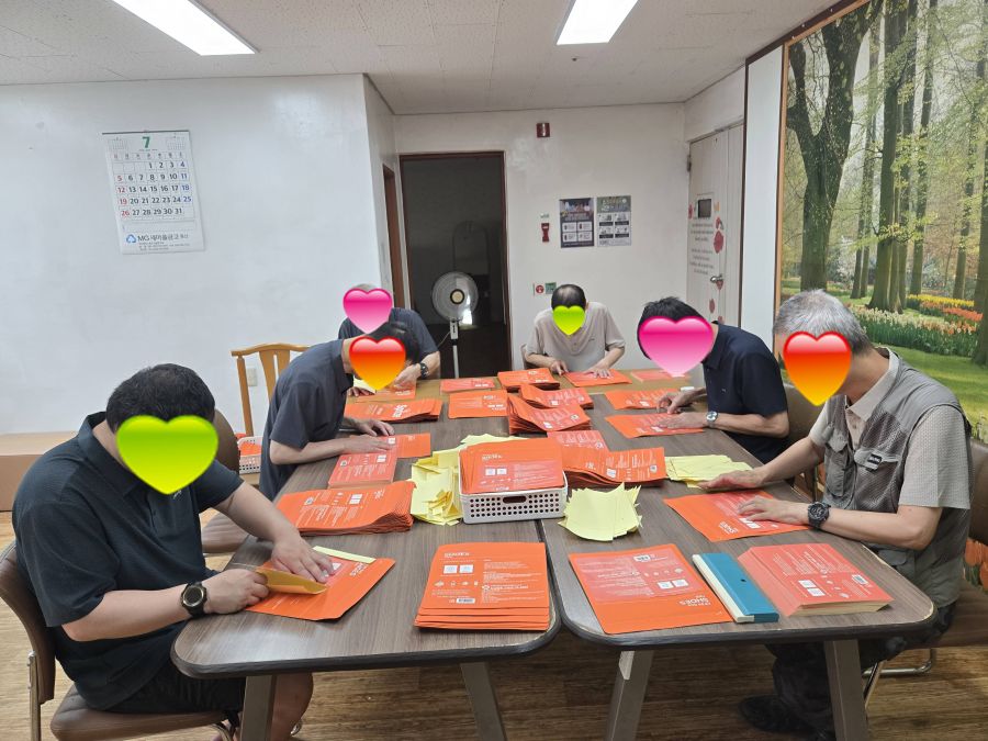 KakaoTalk_20260723_134301146_02.jpg