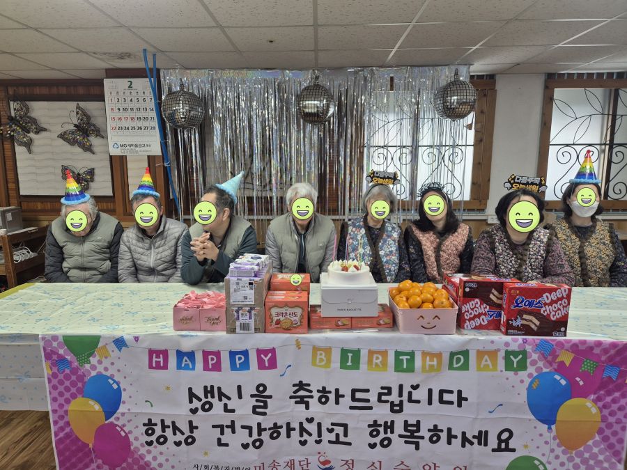 KakaoTalk_20260202_101212334_11.jpg
