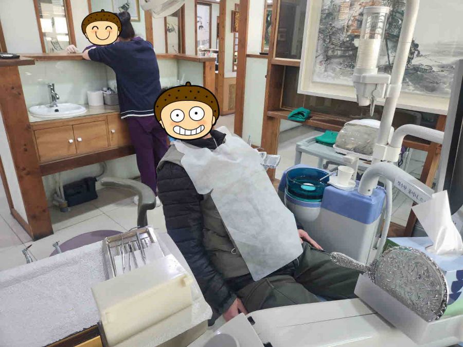 치과진료...jpg