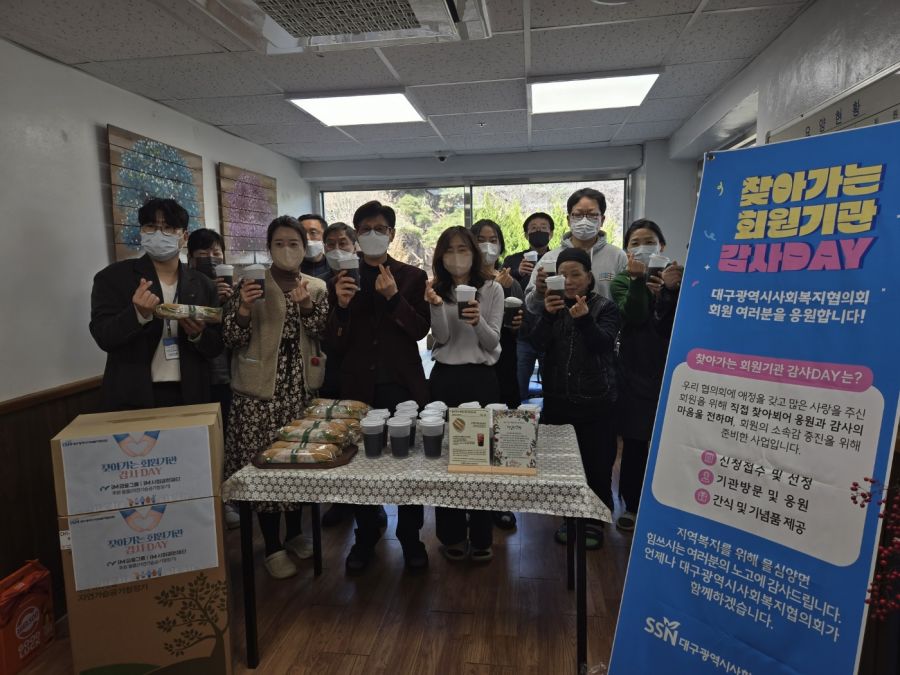 KakaoTalk_20260304_182456308_09.jpg