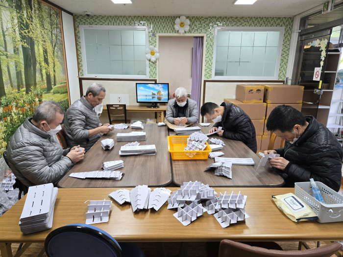 KakaoTalk_20260309_132106872_02.png