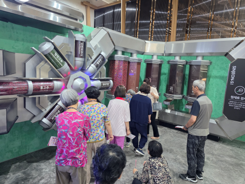 KakaoTalk_20260803_083013252_01.png