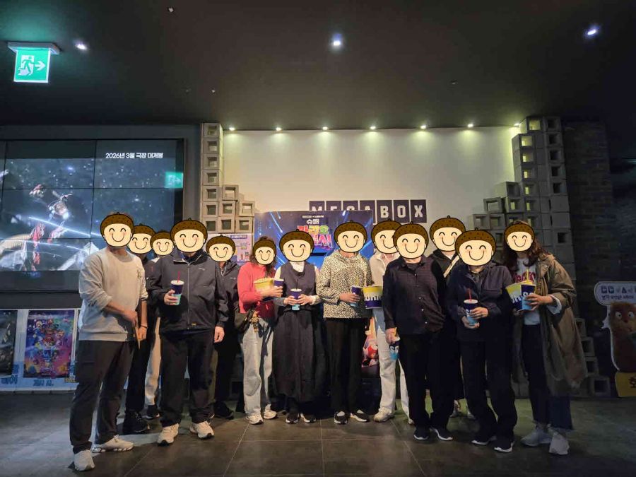 [꾸미기]KakaoTalk_20260412_163131935_02.jpg
