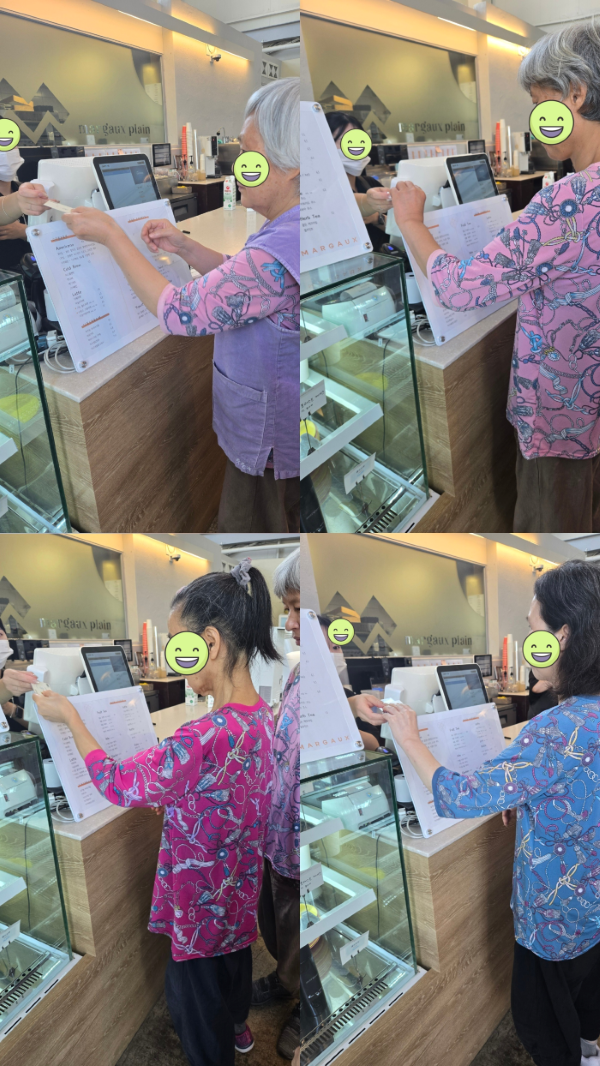 KakaoTalk_20250905_152710639.png