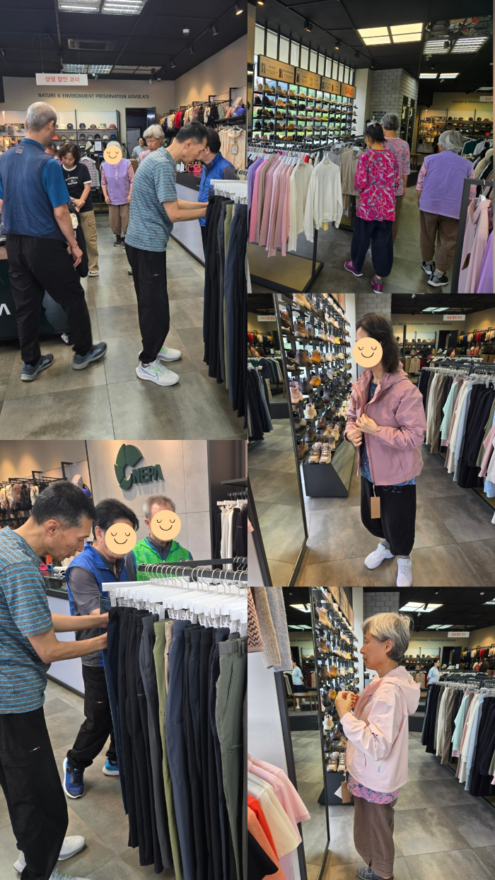 KakaoTalk_20250905_160642158.png
