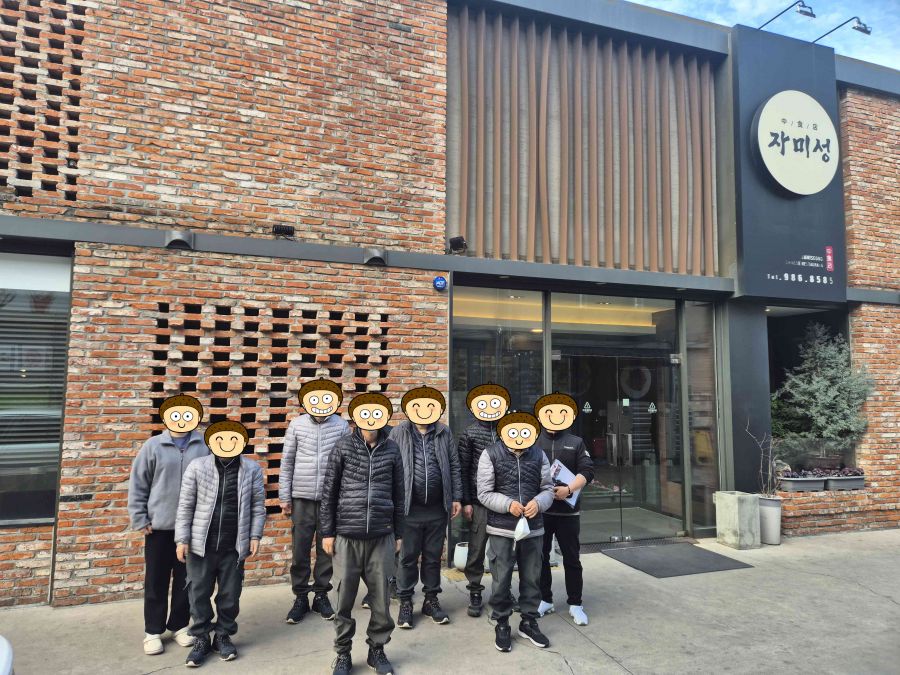 [꾸미기]KakaoTalk_20260314_194114310_18.jpg