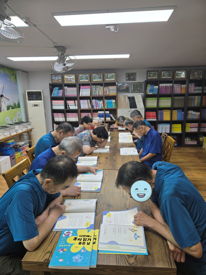 KakaoTalk_20250916_090804957.png