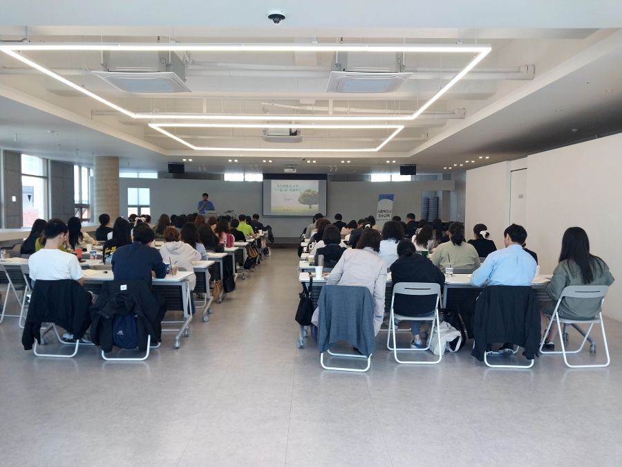 보수교육.jpg