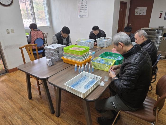 KakaoTalk_20260316_111239453.png
