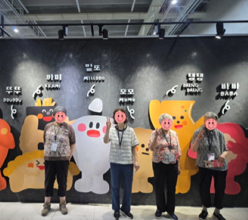 KakaoTalk_20260729_151159825_01.png