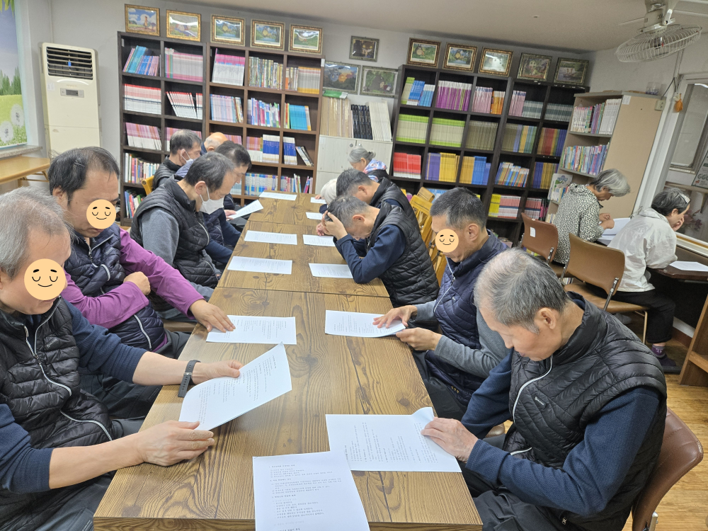 KakaoTalk_20251024_141734249_02.png