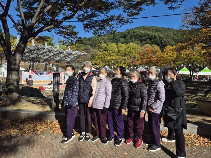 단풍축제(여).jpg