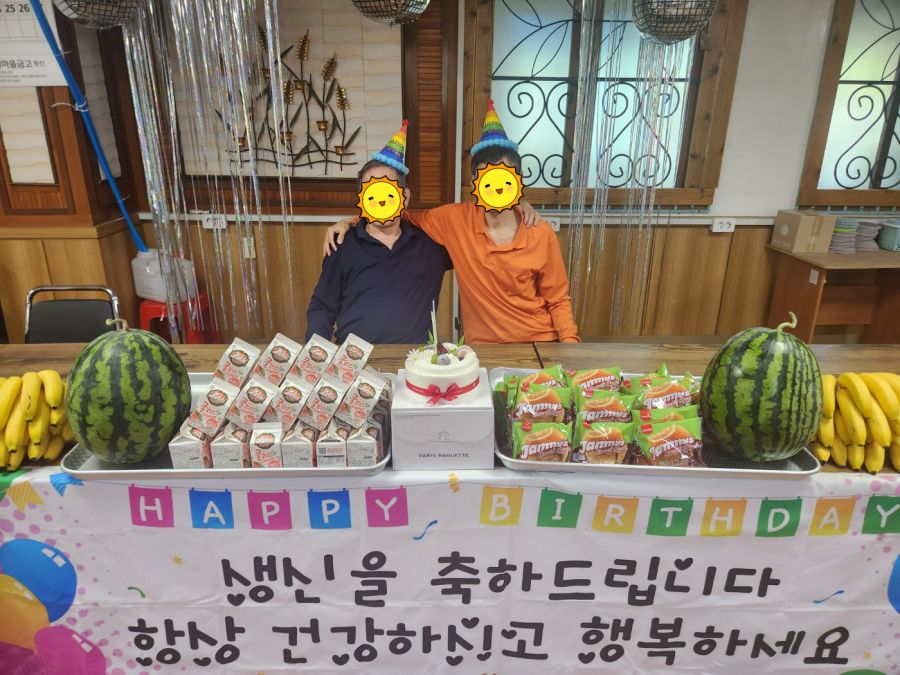 6월생일.jpg