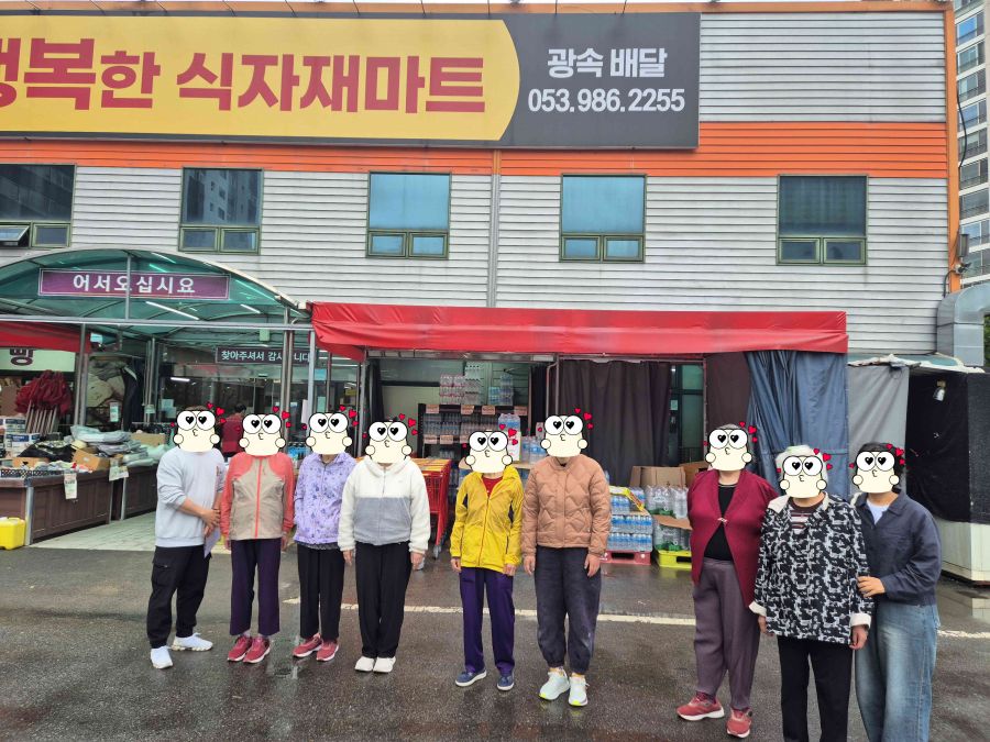 [꾸미기]KakaoTalk_20260503_145122532_12.jpg
